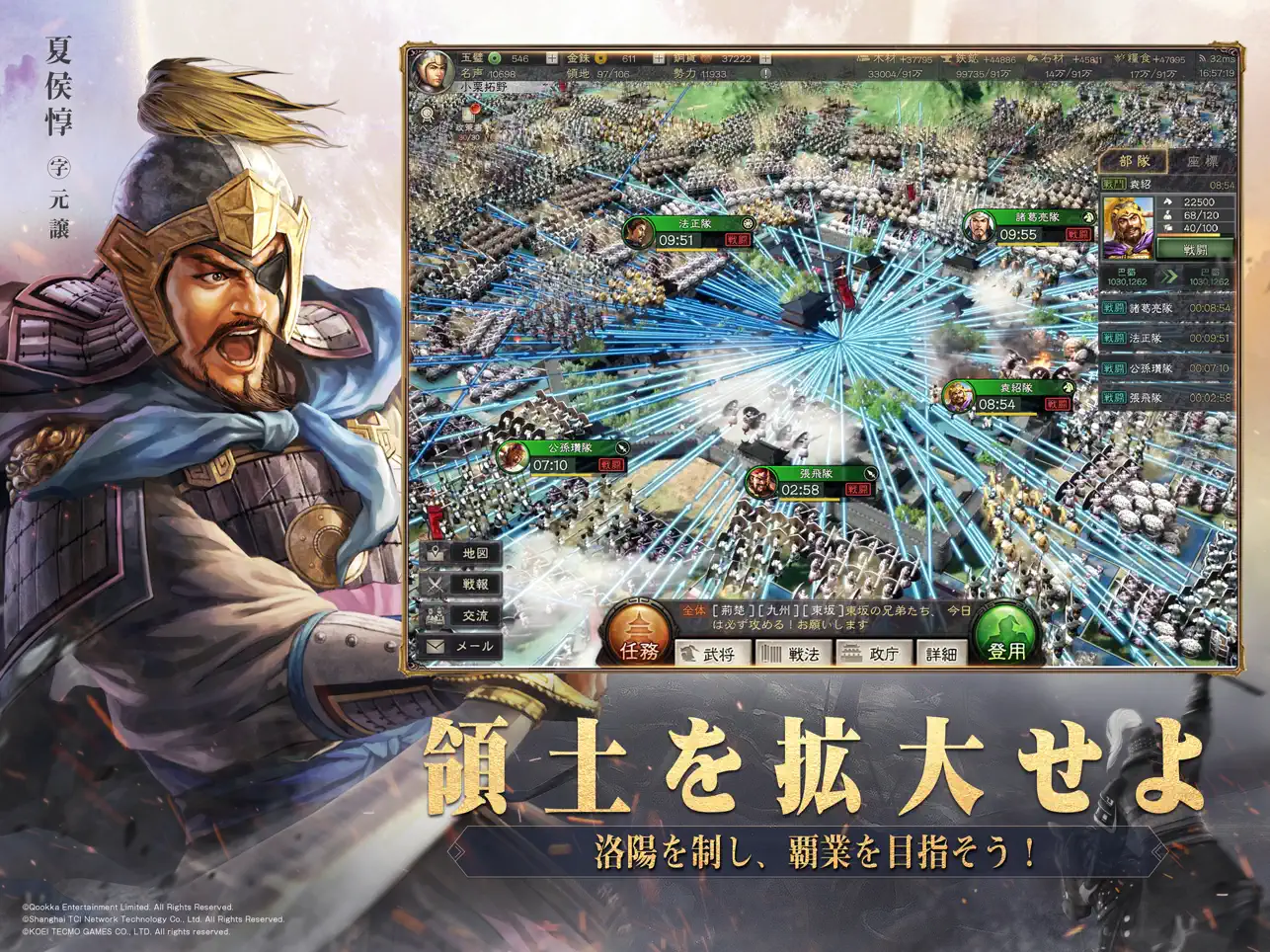 ゲームサブ画像