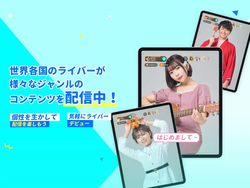 ゲームサブ画像