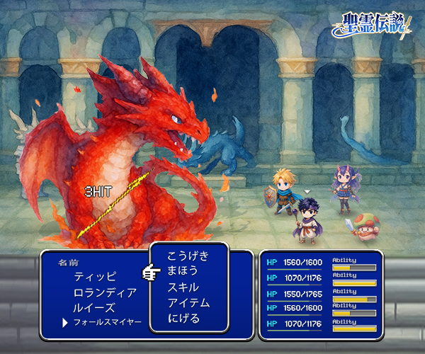 ゲームサブ画像