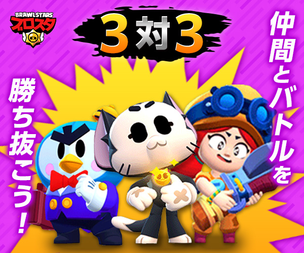 ゲームサブ画像