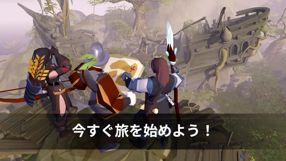 ゲームメイン画像