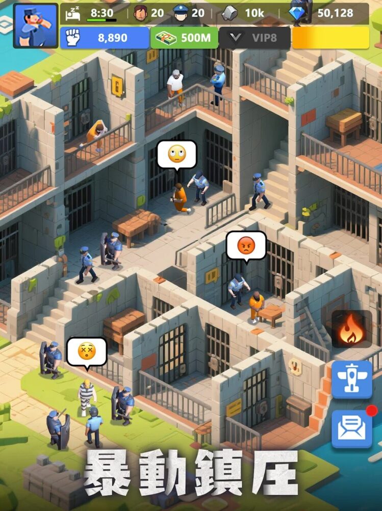 ゲームサブ画像