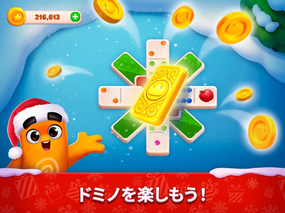 ゲームサブ画像