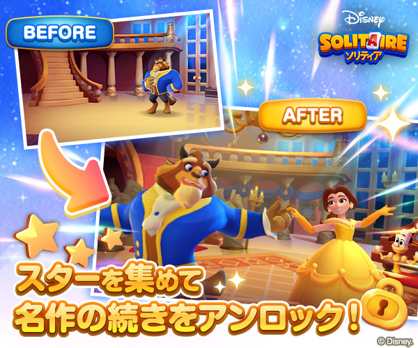 ゲームサブ画像