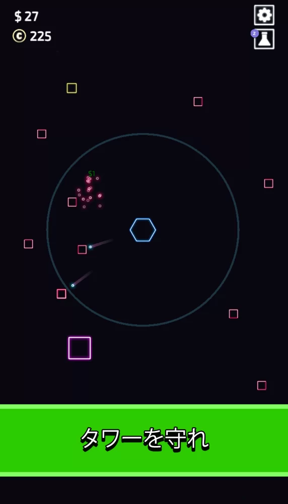 メイン動画の代わり画像