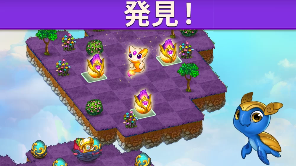 ゲームサブ画像