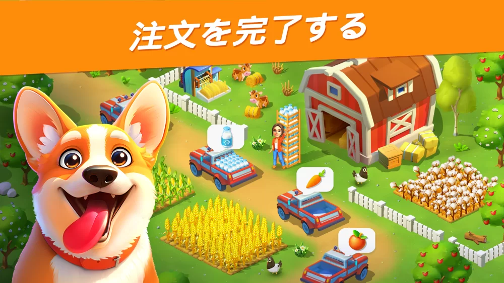 ゲームサブ画像