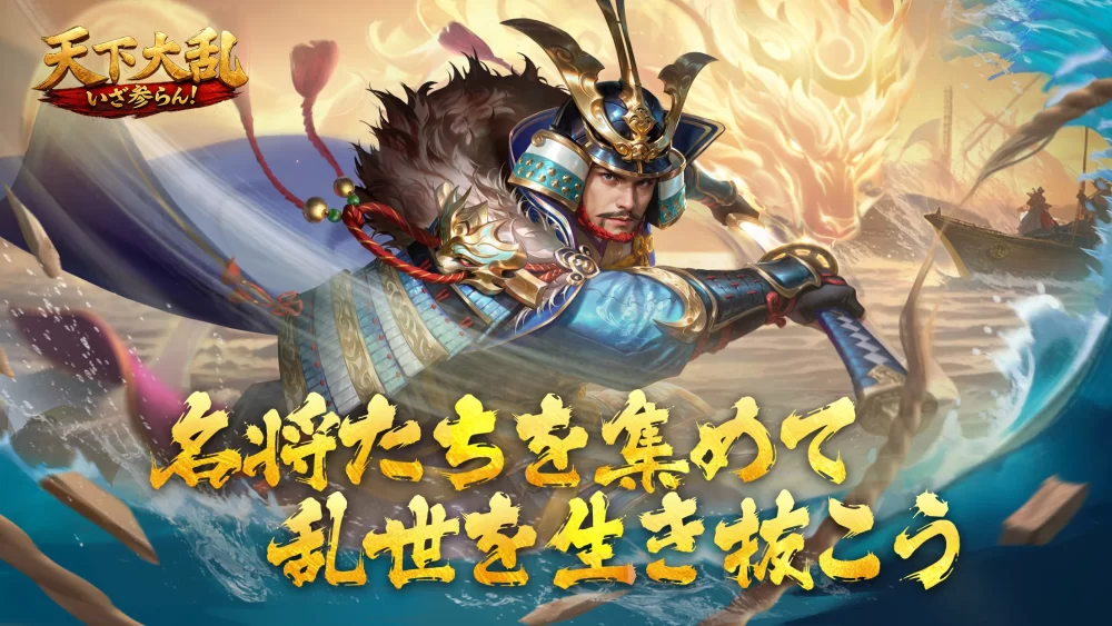 メイン動画の代わり画像